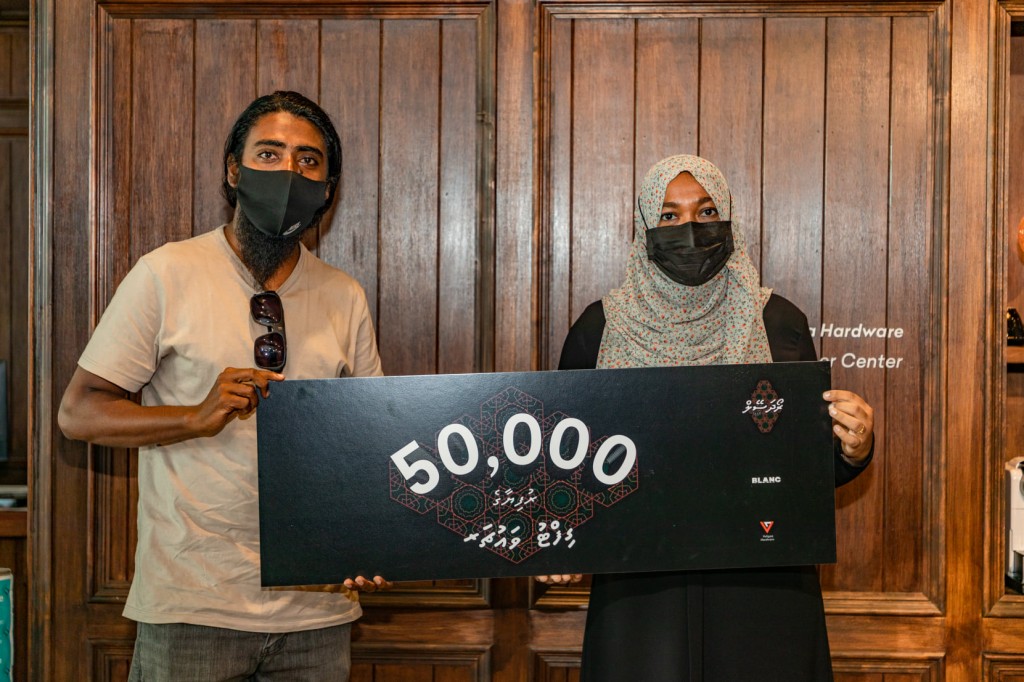 Veliga Hardware adhi Blanc ge fihaarathakun roadha sale ge naseebuverin hovai inaamu havaalukohffi