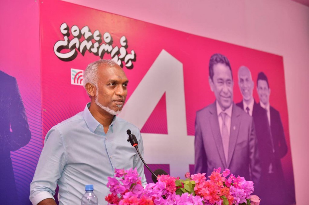 Minivan kamah huras elhey mashroo thah dheefaivaa kunfunithah beyru kuraanan: Muizzu