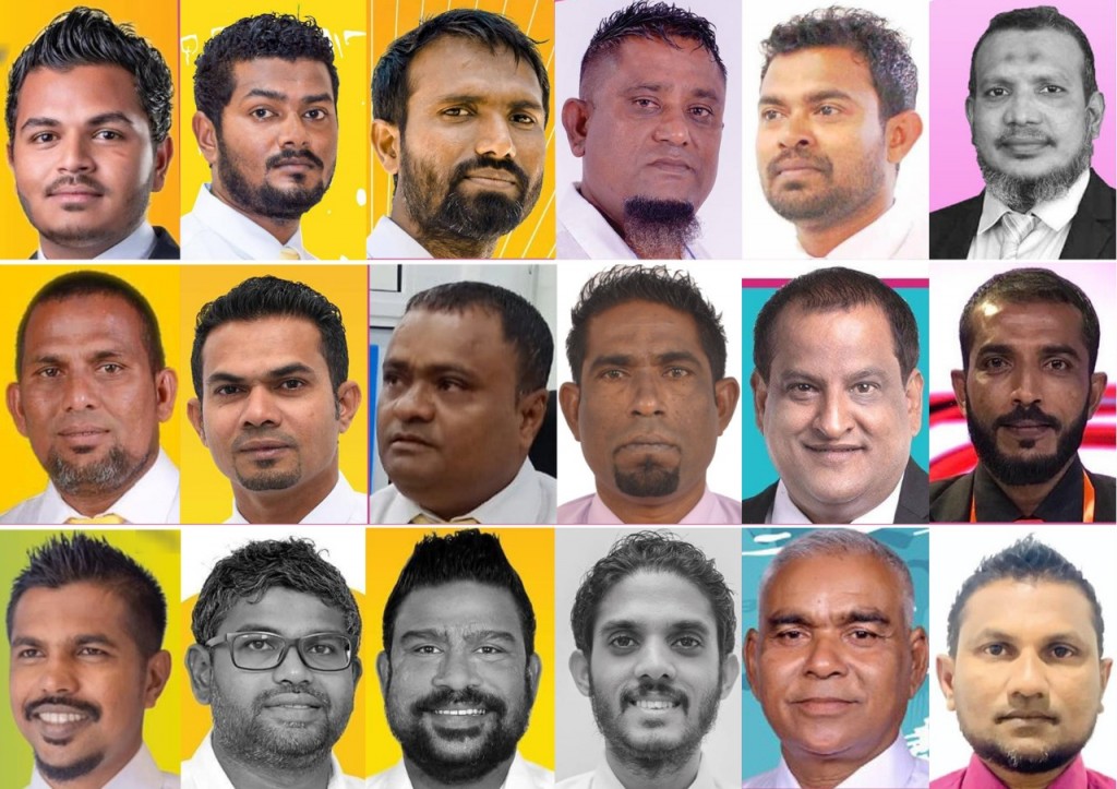 Atholhu council thakun mai dhe party ah hama hama