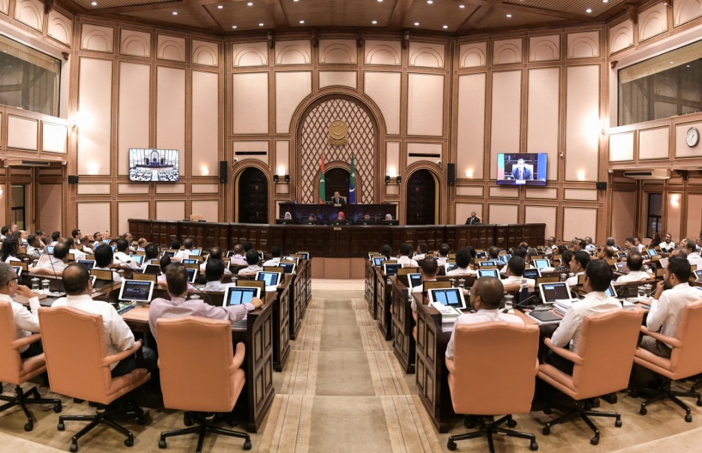 Revenue Stamp jehun nimumakah, revenue stamp jehumuge gaanoonu uvaalan Majilis ah!