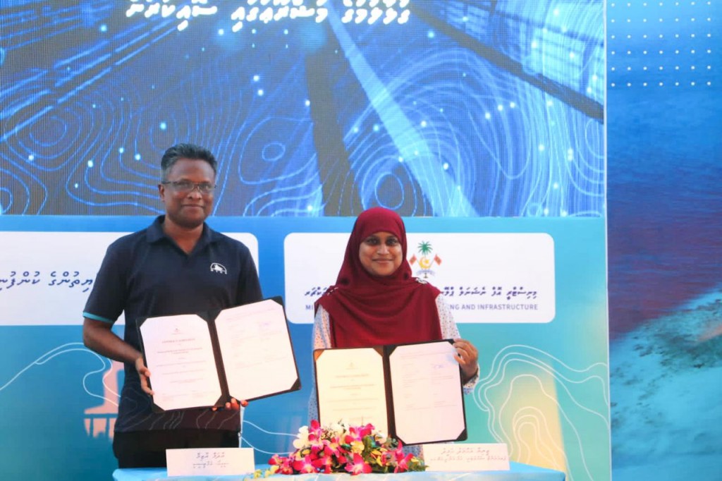 Alah hikki bimaai Maafuhtaa gulhaalaa bridge alhan MTCC ah
