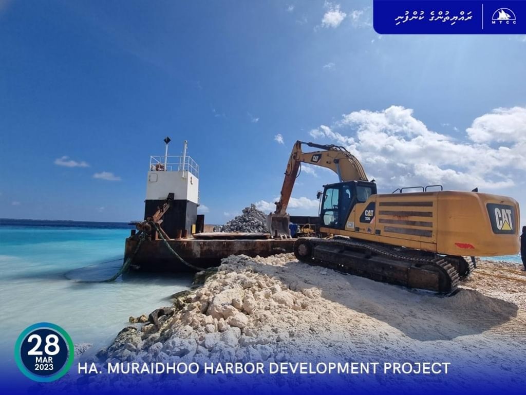 Muraidhoo ban'dharu masahkathuge 70 insahtha ninmaalaifi