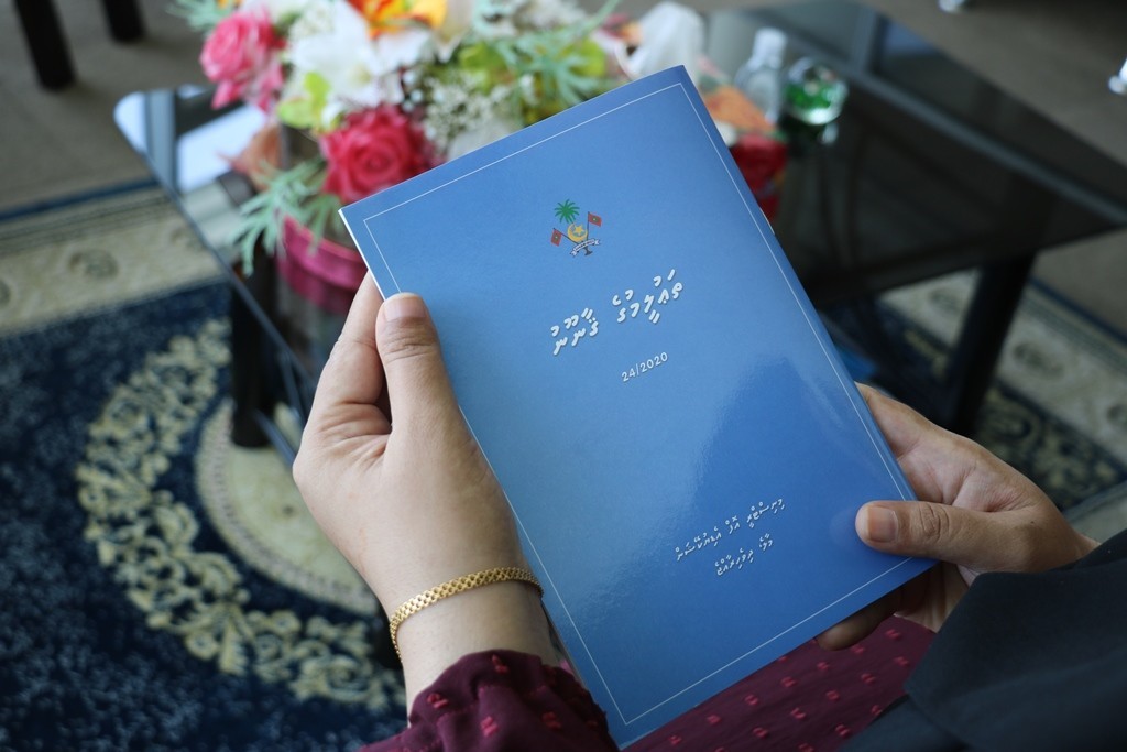 Thauleemuge gaaanoonah amalukuran fashaifi