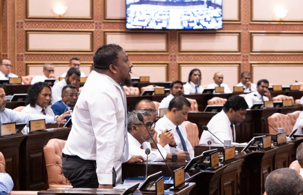 Bank of Maldives ge account thakun faisaa gelley massala hallu kuran govaalai bahus fashaifi