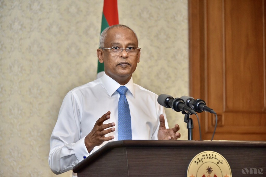 Net zero emission aa eku gaumuge igthisoadh ves rangalhu vaane: Raees