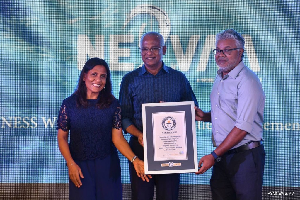 Ehfaharaa enme gina meehun moodhu adeega neyvaa hifahahtaigen hedhi record Raajje aa havaalu koffi