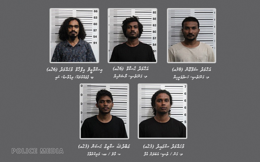 Rap artist PEST and four others charged with drug trafficking
