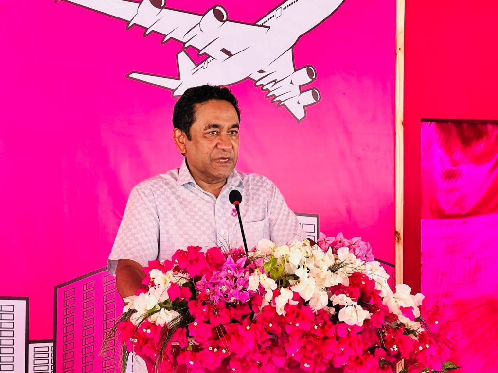 Heki nahthaalaafanethee meehun bandhu kuraathee aai bandhu ithukuraa gothaa medhu Yameen faadu vidhaalhu vejje