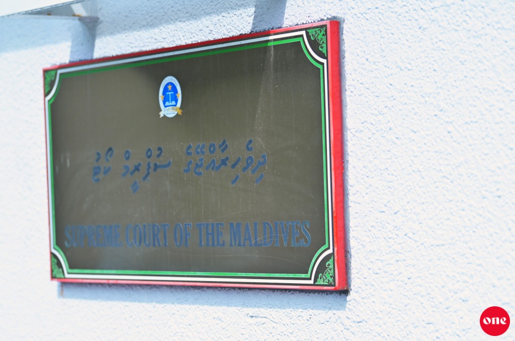 Referendum vote ge suvaalu gaanoonaa hilaafu kamah hushahelhi massala balaigenfi 