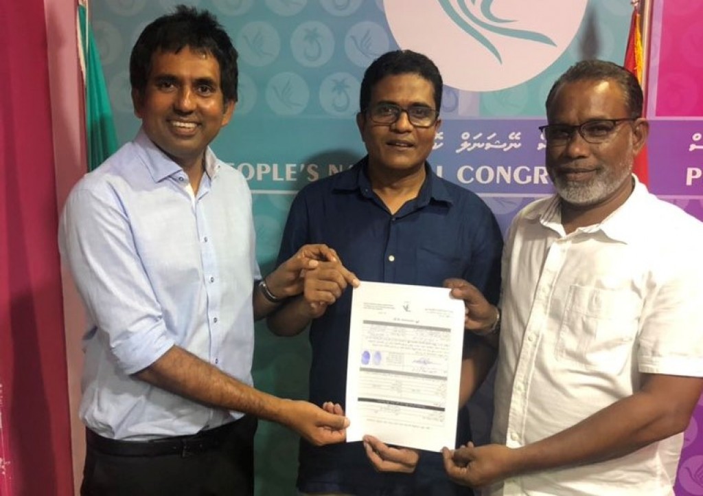 Nihan bids farewell to PPM, joins PNC