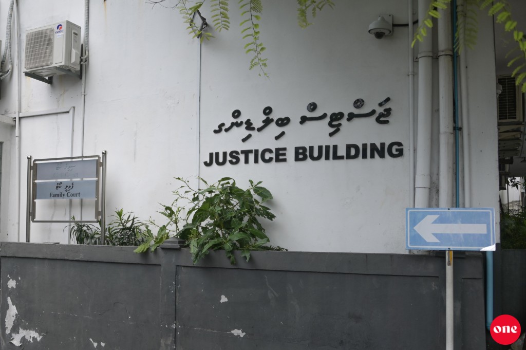 PPM/PNC ge majilis primary baathilu kuran hushahelhi massala saabitheh nuvi