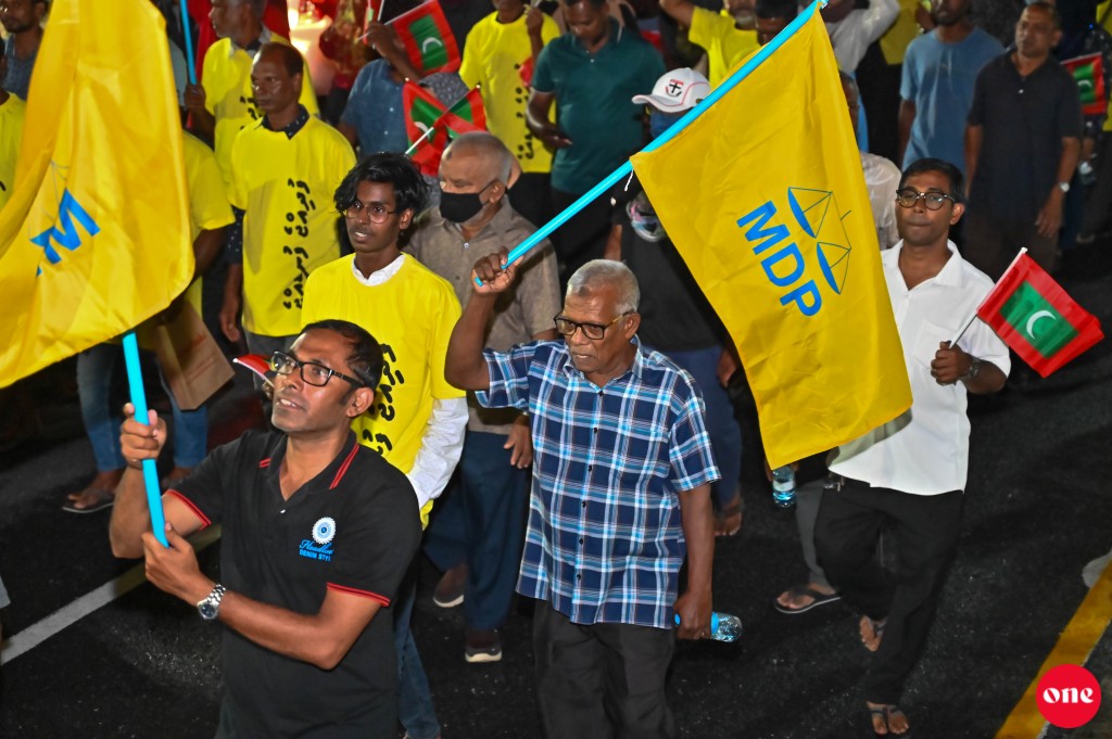 ވަން ފޮޓޯ: އެމްޑީޕީގެ 