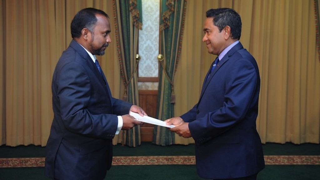 Kureege islamic minister Ziyad ah dhauvaa kuran ACC in PG ah fonuvaifi