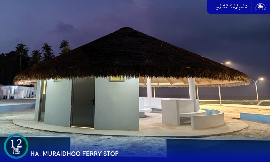 Muraidhoo ferry hut ge massakaiy ninmaalaifi