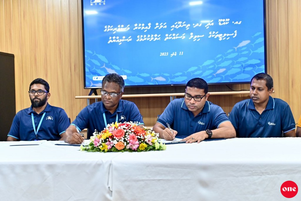 Kooddoo adhi Thinadhoo gai hadhaa masverikamuge facility thakuge civil masahkaiy MTCC aa havaalu kohfi