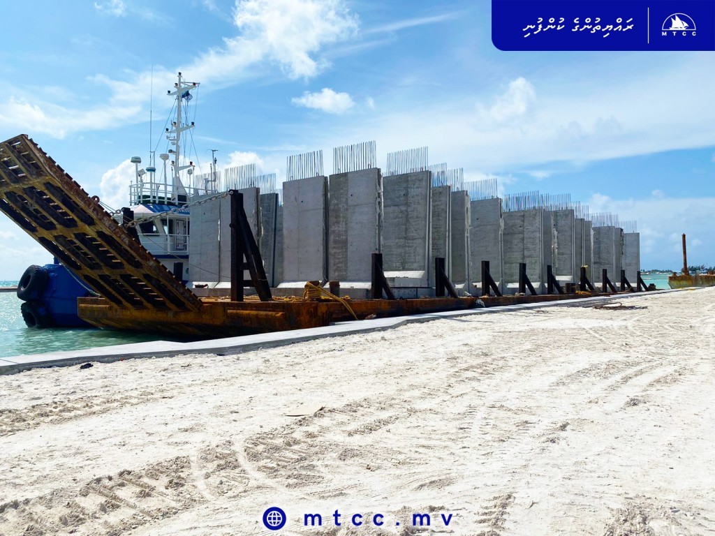 MTCC updates on Hulhudhoo Harbor Project