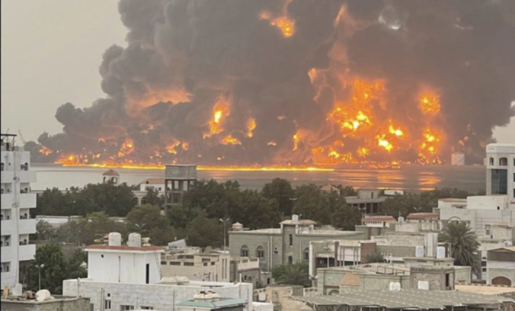 badhalu hifumuge gothun Israel in Yemen ah varugadha hamalaathakeh dheefi