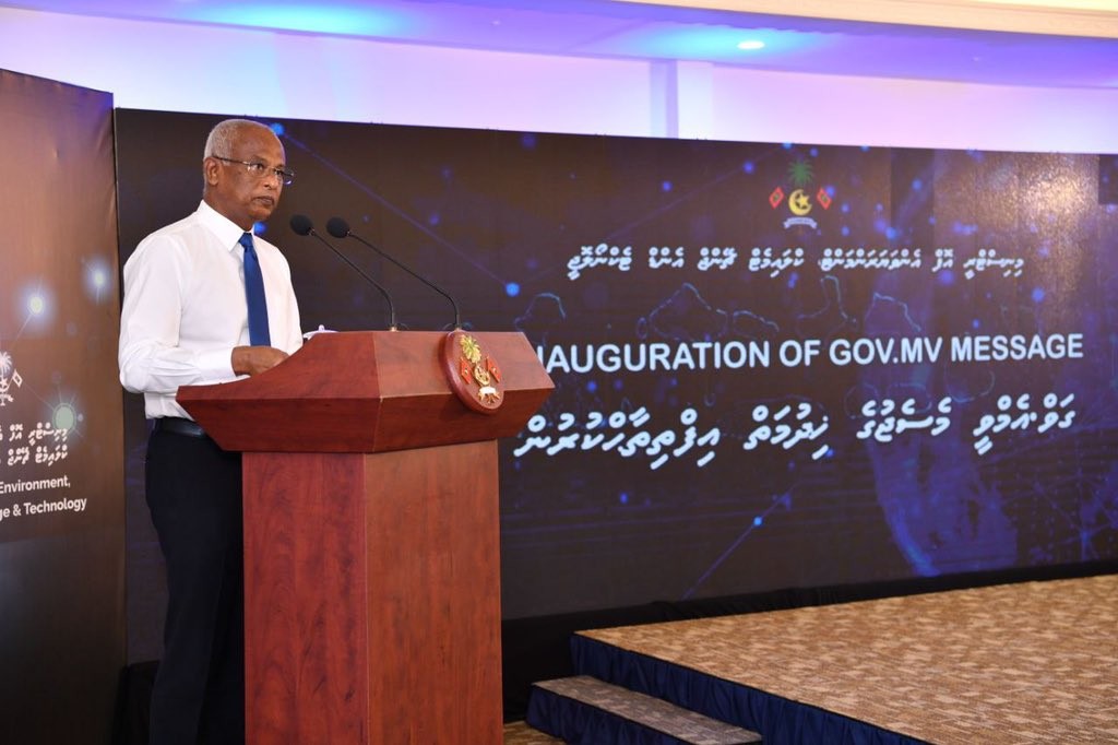 Digital identityge nizaameh 2 aharu dhuvahuge thereygai gaaimkuran annanee masakkath kuramun: Raees