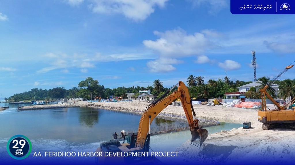 Feridhoo bandharu masakkaiy baarah kuriah