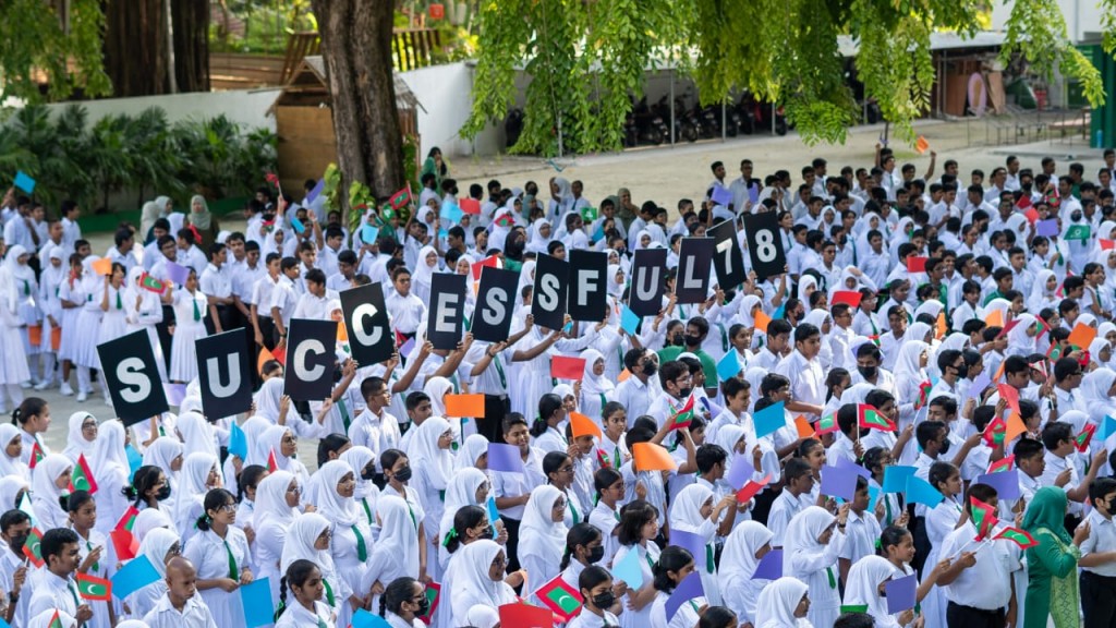 Aminiya School ge 78 vana aharee dhuvas faahaga kuran haassa harakaaiy thakeh