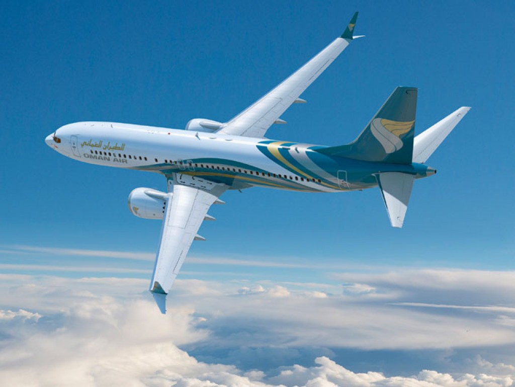 Mimahuge 17 ge fahun Oman Air ge dhathuruthah Raajje ah fashanee