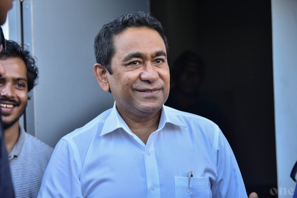 Yameen ah inzaaru dhin massala fuluhun balan fashaifi