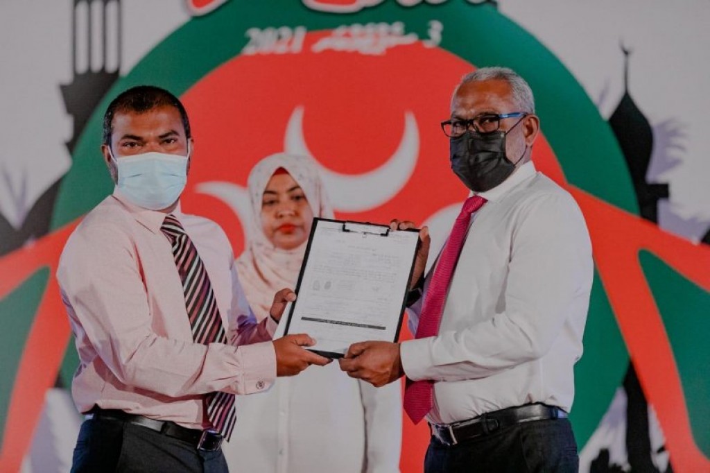 Male'ge kureege deputy mayor Samaahu PPM aa gulhijje