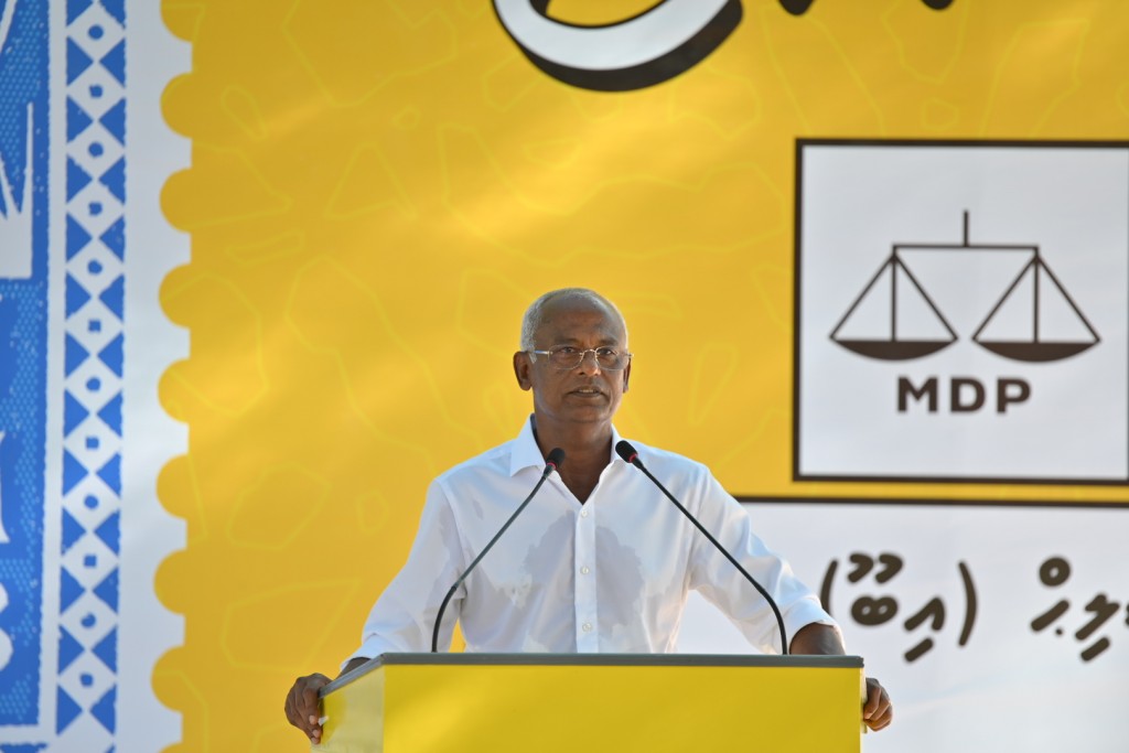 Raajje bangurootu vee kamahbune, vaudhu list thah iulaan kuraa candidate innah Raees ge faadu kiyun