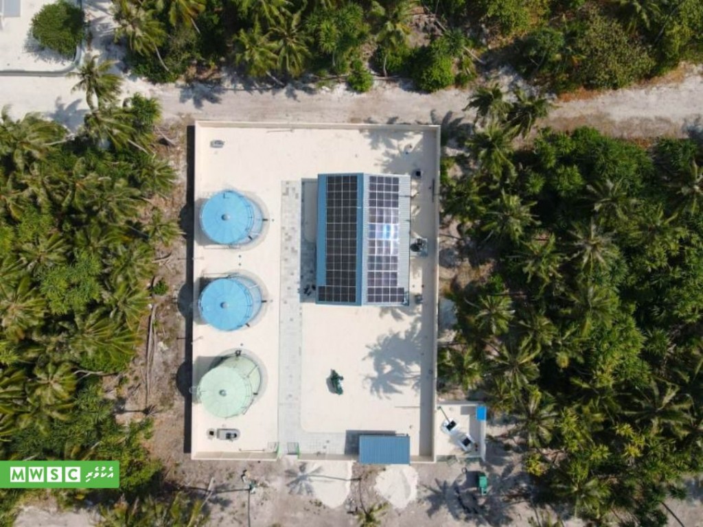 MWSC in 4 Rashehge Fenaai Narudhamaa ge massaikai nimmai Commission kuran fashaifi