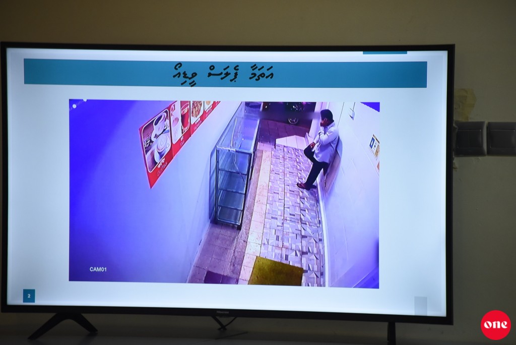 Rees Nasheed ah dhin hamalaage meysthiri kamah bunaa Thasleem aai Alimanik Shareeaiy nimendhen bandhu koffi