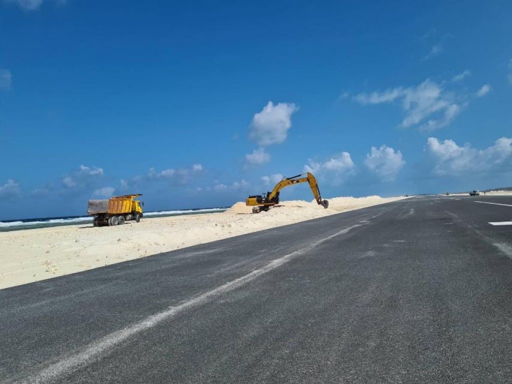 Udha araigen hoarafushi airport ah libunu gellunthah maraamaathu koh ninmaifi