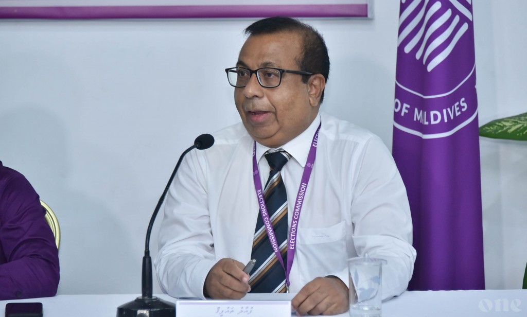 Siyaasee party thakah soikuraa meehunge nanthah aanmukuran fashaifi