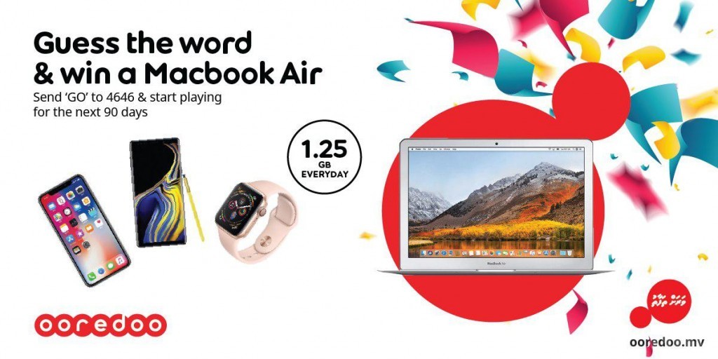 Ooredoo launches 'Guess the Word' text message competition