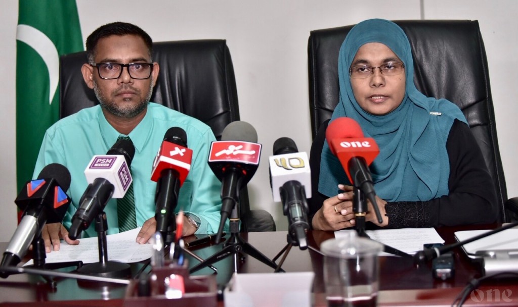 JSC opens applications for investigative committee