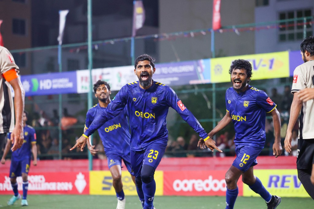 Gaafaraai Eydhafushi adhi Kudahuvadhoo ves gadha 16 ah, Maamigiyyah muhimmu molheh