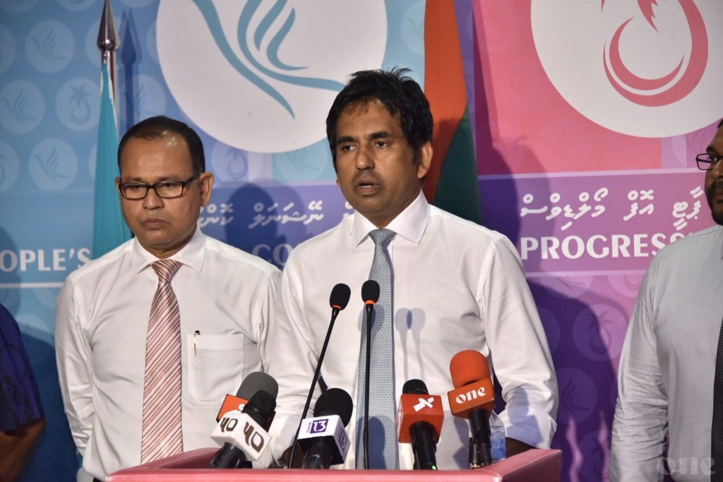 10 Aharuge kuhjjaku maruvun: Ambulance lass vi mahssala Majilis inn balan Saeed govaalahvvaifi