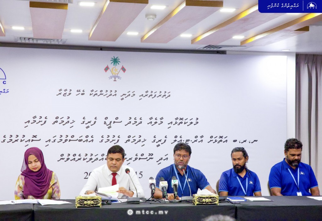 N. R. adhi B atoll gai RTL ferry ge hidhumaiy fashanee