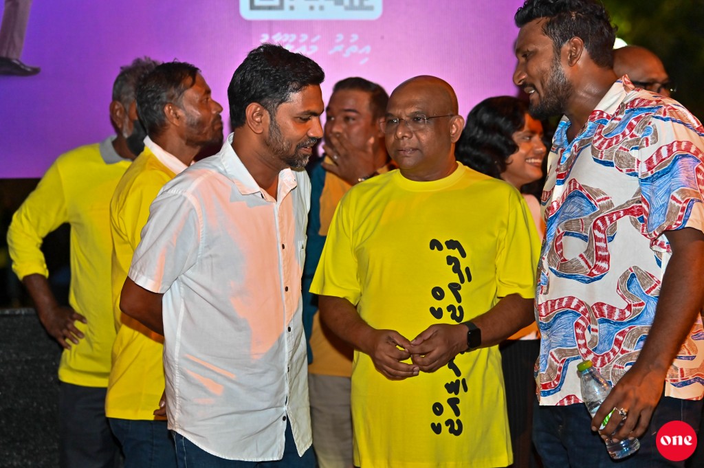 ވަން ފޮޓޯ: އެމްޑީޕީގެ 
