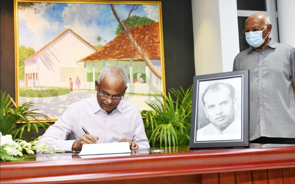 Al marhoom Ibrahim Rasheed ge ha'ndhaanugai hulhuvaali thauziyaage dhaftharugai raees soikurahvaifi