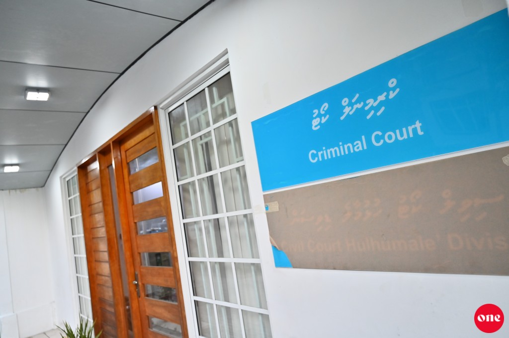 Fuggiri massalaige hekibas nagai ninmaalaifi
