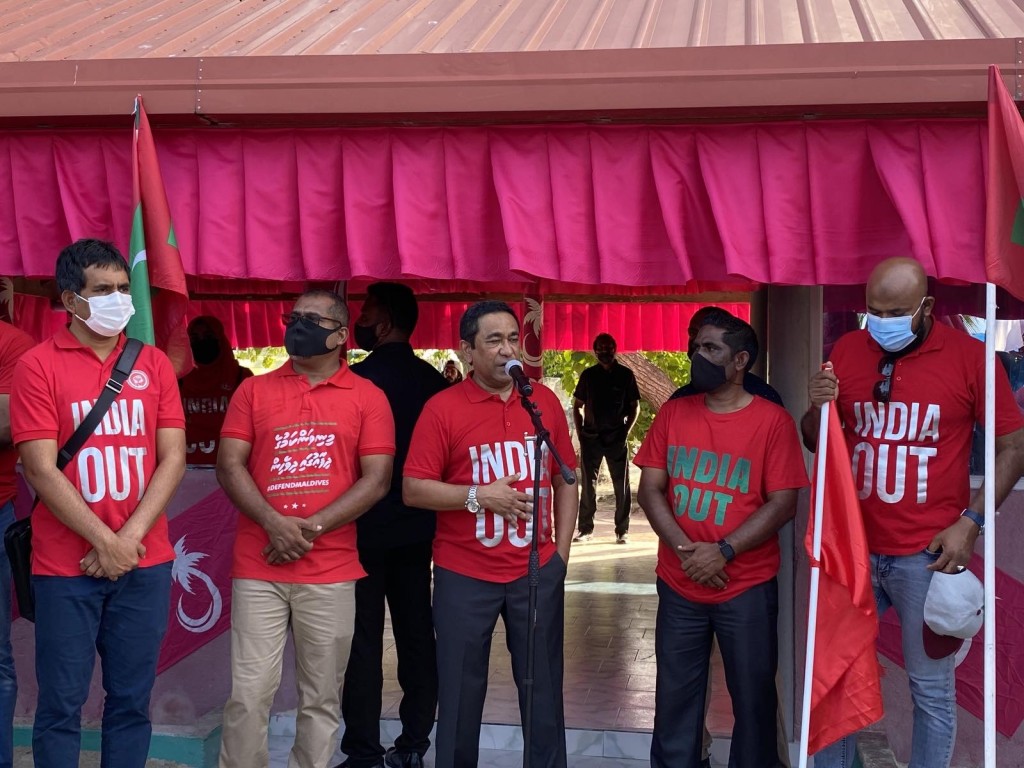 Naadhee huri bin dheyn edhumun India in demand kuree 34 million dollar dhinumah : Yameen
