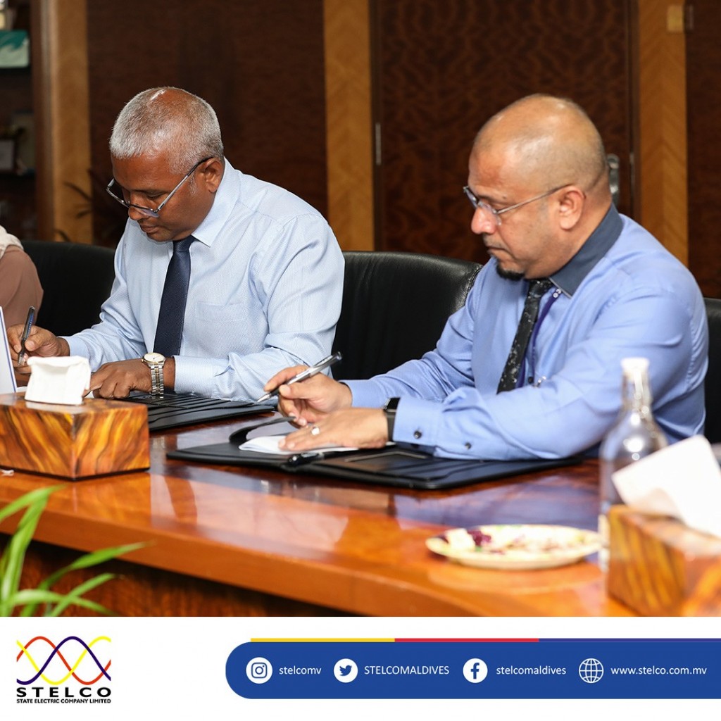 Care society ge Teacher ehge 1 aharu dhuvahuge musaara Stelco inn sponsor kohfi