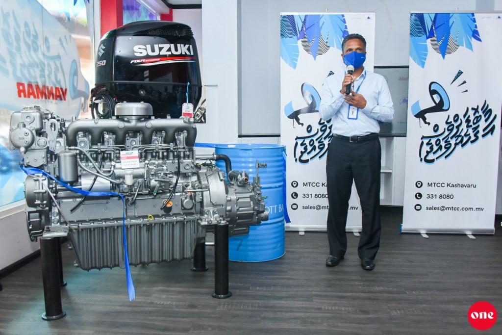 MTCC in vihkaa engine aai resin ge aguthah heyokoffi