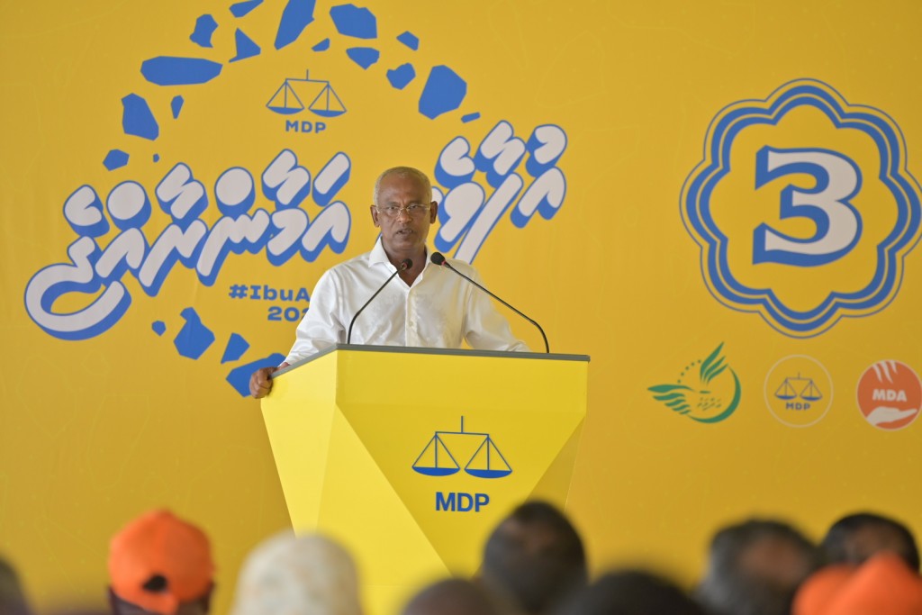 Dr. Muizza Raees ge rahdhu: bodu rah kuda rah thafaathu kurun gaanoonaa hilaafu, hamahama furusathu liben jehey