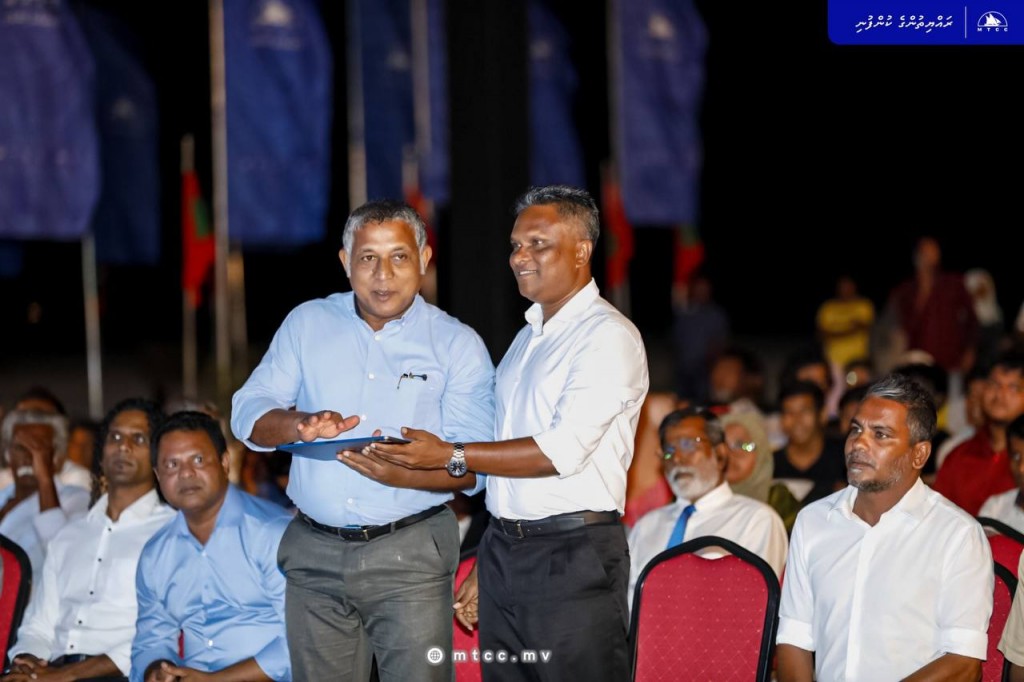 Photo: MTCC ge ''Bodu Jarraaf'' ifthithaah kurumaai Dhaandhoo bin hihkan feshun