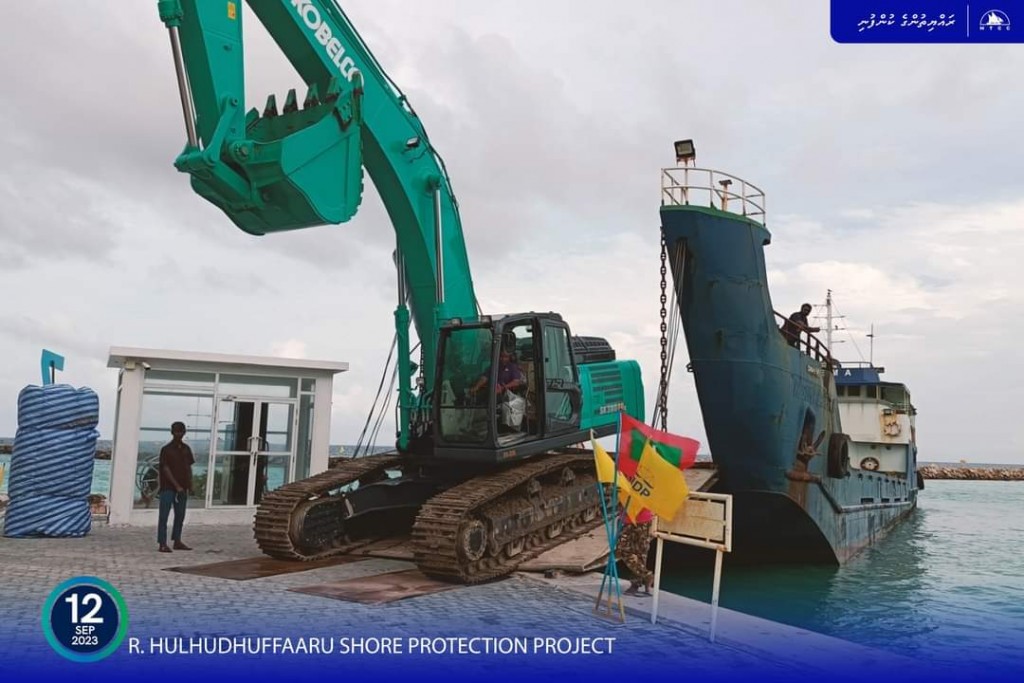 Hulhudhuffaaru gondudhoh himaayai kurumuge masakkaiy fashan thayyaaru vejje