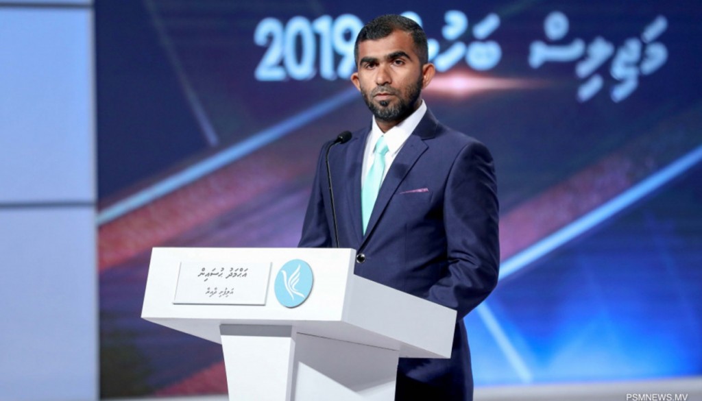 42 kiloge drug massala: Ahmed Hussainge bandhah ithuru 15 dhuvas
