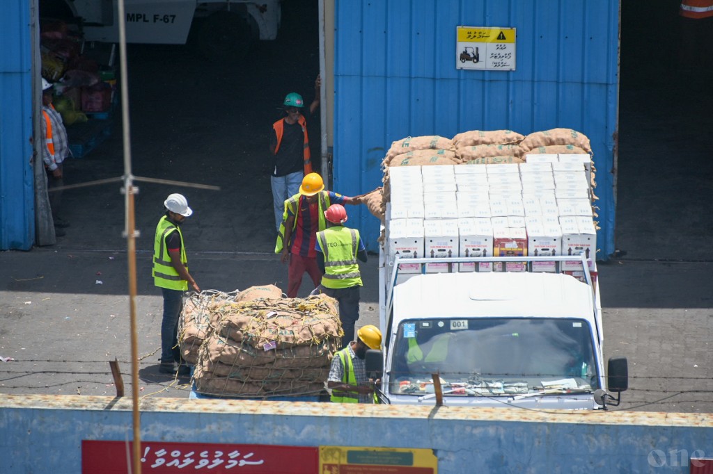 Hanguraama aa gulhigen dhashah dhiya Raajjeyge igthisoadhu anna aharun feshigen iyaadhavaan fashaane: IMF