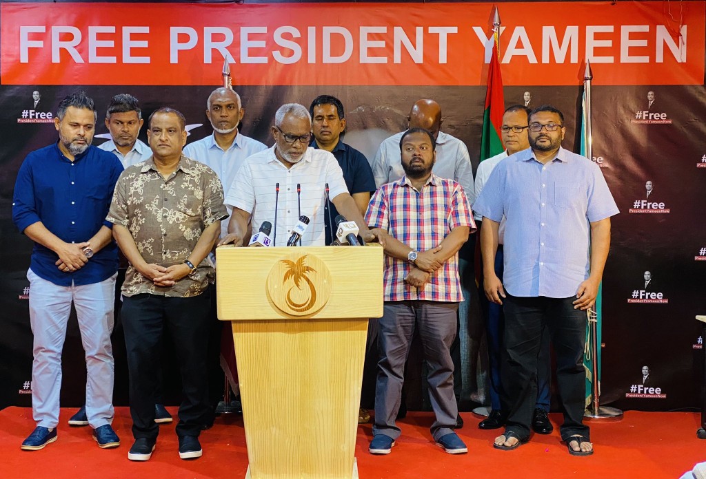 Yameen minivan kurumah govaalai idhikolhun mulhi Raajjey gai muzaaharaa eh baavvanee