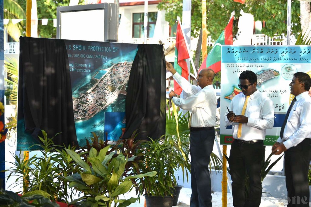 MTCC begins Maafushi reclamation project